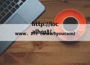 www．17c（www9youcom）